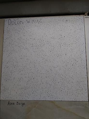 solutions upper: Керамическая плитка Dolon White - Формат: крупный квадрат (примерно — 1