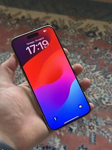 redmi 9 цена в оше: IPhone 15 Pro Max, Б/у, 256 ГБ, Natural Titanium, Защитное стекло, Чехол, Кабель, 80 % — 3