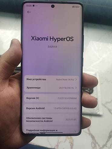 поко f2: Redmi, Redmi Note 14 Pro, Б/у, 256 ГБ, цвет - Черный, 2 SIM — 3