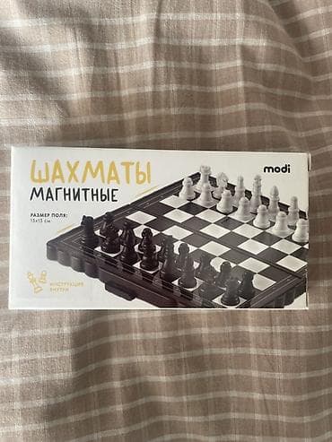 Электр транспорту: ПОКЕР600с ШАХМАТЫ 800с Настольные игры: магнитные шахматы и покерный — 2