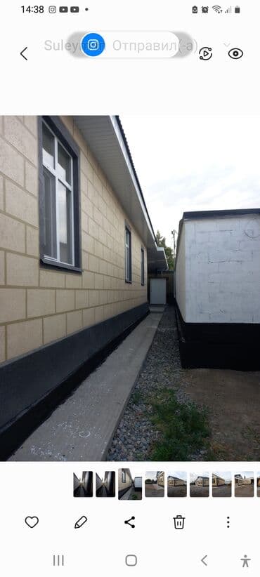 продаю дом в центре города бишкек: Дом, 130 м², 4 комнаты, Собственник, Евроремонт — 27