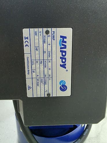 Насос многоступенчатый вертикальный HAPPY HMC-8VF - Тип