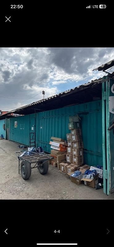 Коммерциялык мүлк: Продажа рабочей точки на автозапчастях дордой 3 контейнера 40-тонника — 2