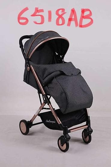 костыли цена бишкек: Коляски — 2