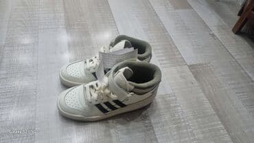 Мужские кроссовки, 37.5, Adidas Originals, Новый, цвет - Белый, Самовывоз