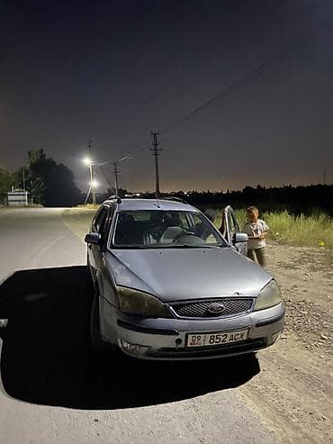 Ford Mondeo: 2003 г., Газ, Универсал