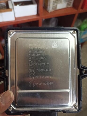 светового оборудования: ГБО, Новый, Турция — 6