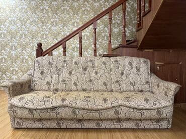 костюм для охоты: Раскладной диван, Б/у — 4