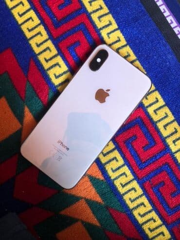 процессоры для серверов 2.1 ггц: IPhone Xs, Б/у, 64 ГБ, Серебристый, Защитное стекло, Чехол, 78 % — 2