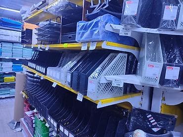 биндеры supu: Офисные и организационные принадлежности - Архивные — 2