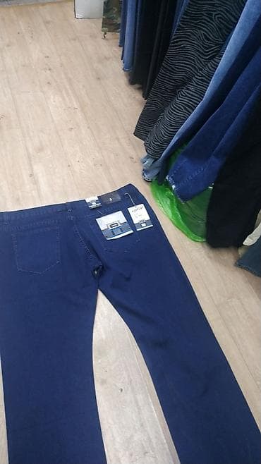 Джинсы мужские с начесом размер 40 Турция. Бренд. Высшего качества!!!