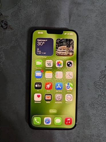 IPhone 13 Pro Max, 128 ГБ, цвет золотистый (gold). Характеристики и