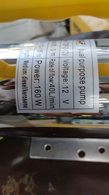 мотопомпы для полива полей: Насос бензин и дизил доставка по городу доставка по всему — 5