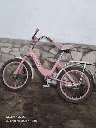 детская национальная одежда бишкек: Продам 2000с — 1