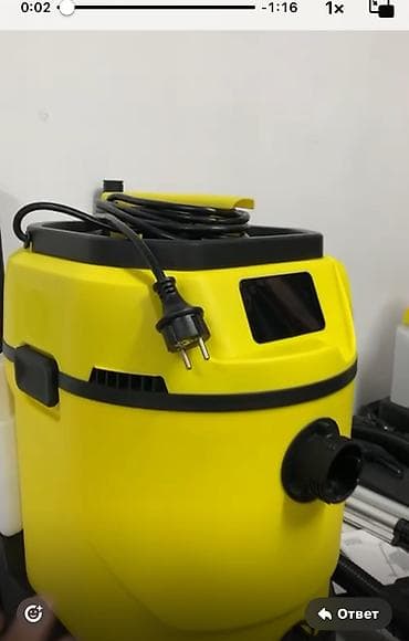 Тиричилик техникасы: Робот-чаң соргуч — 1