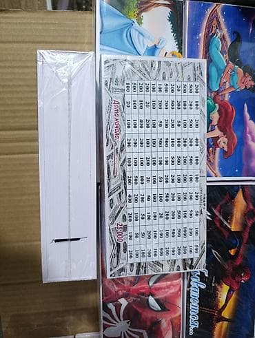 счастливый карман полный денег: Копилки для денег и накоплений с яркими обложками - Формат: плотные — 1