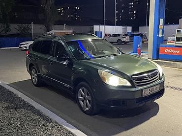 зимный: Subaru Outback: 2010 г., 2.5 л, Вариатор, Газ, Универсал — 2