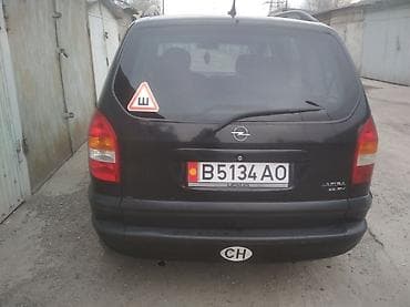 запчасти на опель зафира а: Opel Zafira: 2001 г., 2.2 л, Ручные, Бензин, Минивэн — 4