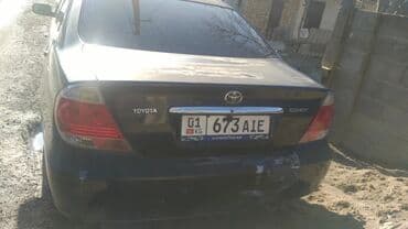 багажник камри 70: Toyota Camry: 2005 г., Седан — 2