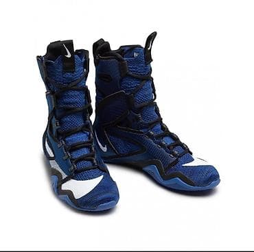 ботый: Есть оптом и в розницу Боксерские боты Nike HyperKO 2.0 — 1