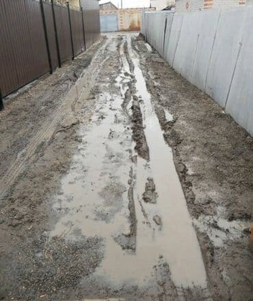 опрыскиватель садовый бишкек: Щебень щебень щебень 
Для засыпки
КамАЗ ЗИЛ — 5