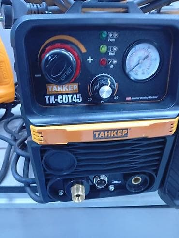 Плазменный резак (инверторный аппарат) TANKER TK-CUT45 - Тип