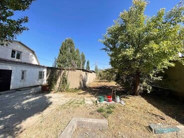 дом продаю арча бешик: Дом, 124 м², 5 комнат, Собственник — 4