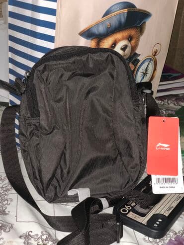 книги художественная литература: Спортивная сумка, Мужские, Новый — 3