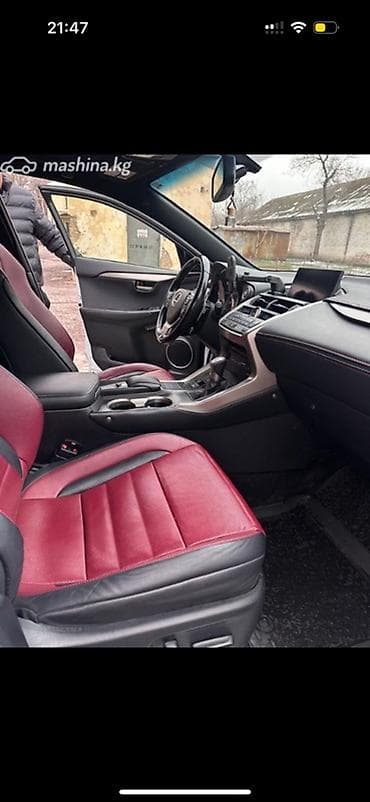 бампер сурф 185: Lexus NX: 2017 г., 2 л, Автомат, Бензин, Кроссовер — 5