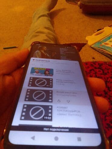 Ашкана техникасы: Redmi, Redmi A3, түсү - Жашыл — 5