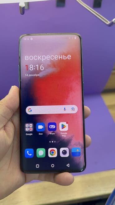 процессор intel core i5 цена бишкек: OnePlus 7T Pro, Б/у, 256 ГБ — 5