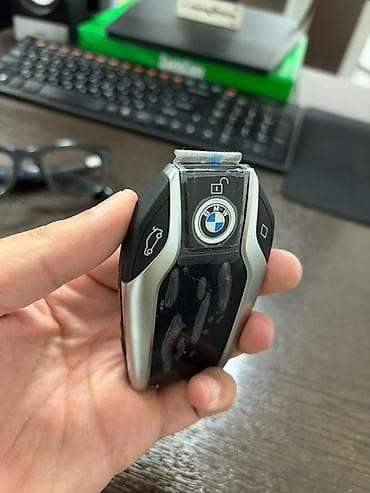 Ключ BMW Оригинал