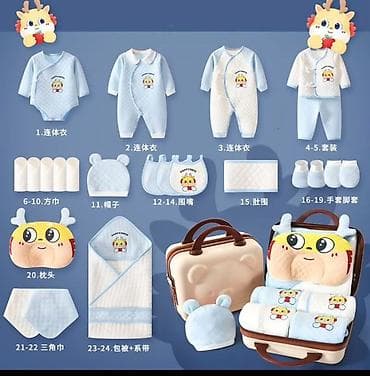 Комплект, цвет - Голубой