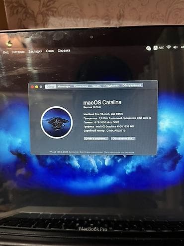 redmi 11 pro 5g: Apple MacBook (серебристый алюминиевый корпус) - Лаптоп с логотипом — 9