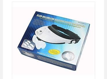 Бинокулярные очки-лупа 1-3.5X с LED подсветкой MG81001-G (5 линз) — 1