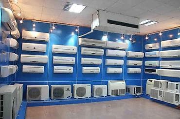 Сплит-система, Midea, Новый, 20-25 м², Классический