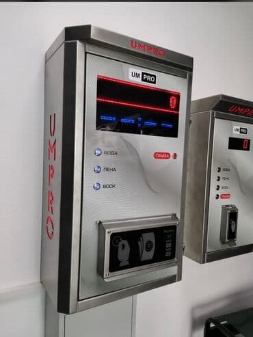 оборудование для автомойки самообслуживания: Мойки самообслуживания Бишкек Мсо сервис. Ремонт запчасти Все в — 1