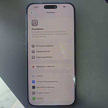 IPhone 15, Новый, 1 ТБ, Синий, Чехол, 100 %