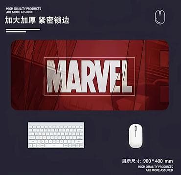 redmi ipad: Игровой коврик для мыши/коврик под клавиатуру с дизайнами по мотивам — 4