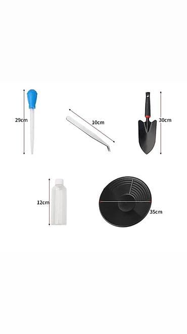 Үй жана бакча: Шаймандар топтому — 2