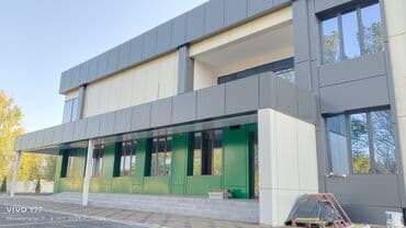 формы для садовых дорожек: АЛИКАБОНД АЛЮКОБОНД АЛИКОБОНД ALUCOBOND Аликобонддук фасаддар (алюмин — 8