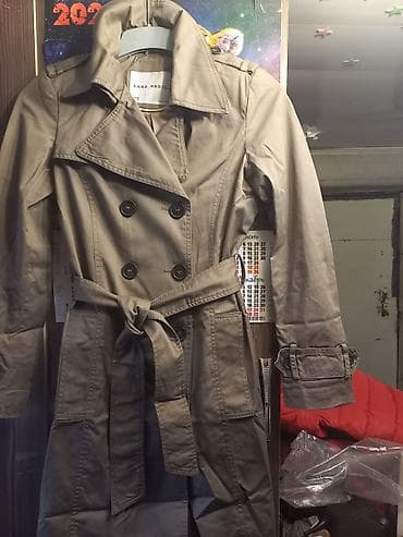 pull beer: Плащь 7 раз одевала состояние 10из 10 1000 сом звоните — 2