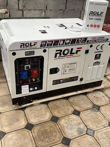 adopt me: Дизельный генератор ROLF TOP-23000 (Germany Technology) Основные — 2