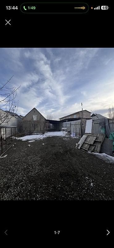 Продаётся жилой дом с участком. Южная Магистраль, Арча-Бешик — 3