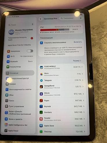 Техника и электроника: IPad Air 11" (M3), 128 ГБ, Wi‑Fi Характеристики: - Модель: iPad Air — 5