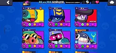 Видеоигры и приставки: Игровой аккаунт Brawl Stars Основное: - Путь к славе: 26 249 трофеев — 5