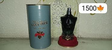 ош кийимдер: Парфюмерия (мужские ароматы) с коробками: - Rave Now Eau de Parfum — — 2