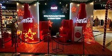 Жарнаманы жайгаштыруу: | Көрнөктөр, Лайтбокстор, Табличкалар, | Монтаждоо, Демонтаждоо, Дизайнды иштеп чыгуу — 5