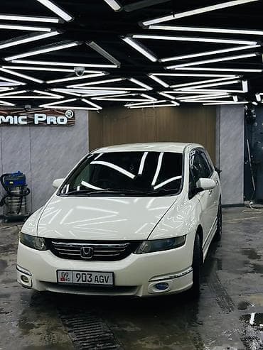 odyssey 1: Honda Odyssey: 2005 г., 2.4 л, Автомат, Бензин, Минивэн — 1