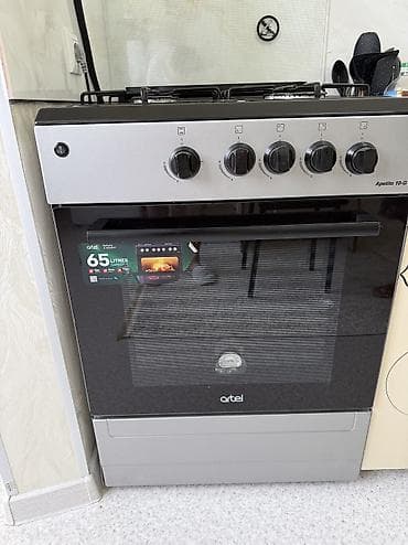 Кухонные плиты и варочные поверхности: Artel, Газовая, Механическое, Встраиваемая, Новый, Полная оплата — 3